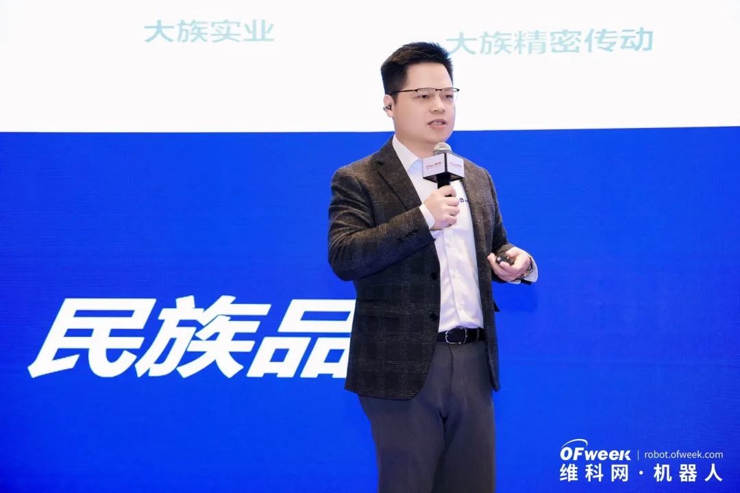 大咖齊聚，智啟新篇 | OFweek 2025（第十四屆）中國機器人產業大會圓滿收官！