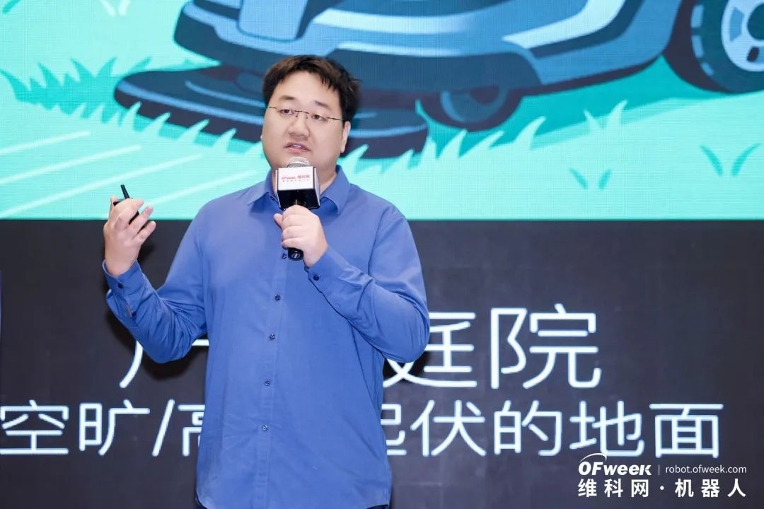 大咖齊聚，智啟新篇 | OFweek 2025（第十四屆）中國機器人產業大會圓滿收官！