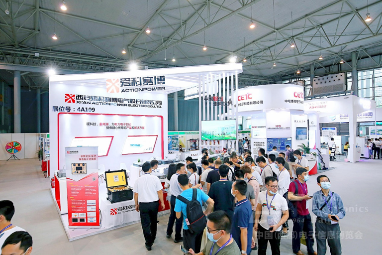 助力西部電子信息產(chǎn)業(yè)高質(zhì)量發(fā)展，第十一屆中國（西部）電子信息博覽會(huì)即將啟幕