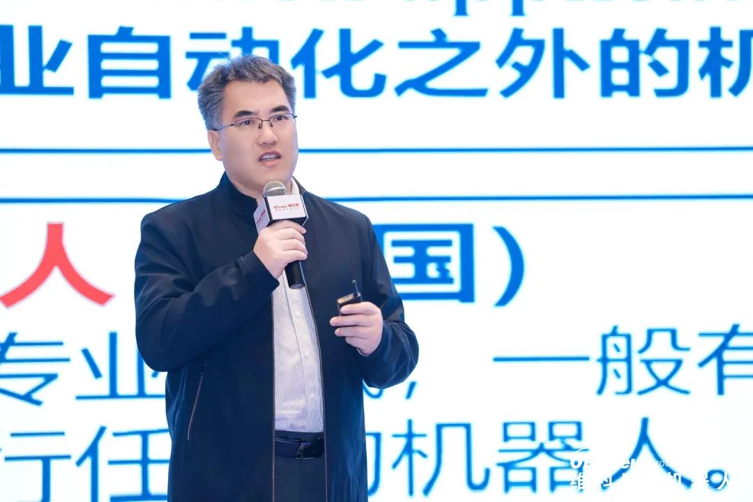 大咖齊聚，智啟新篇 | OFweek 2025（第十四屆）中國機器人產業大會圓滿收官！