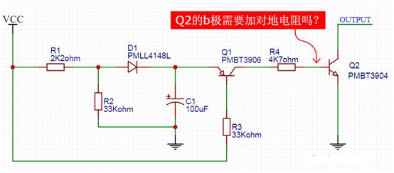 【干貨】非常經典的電壓掉電監測電路，你學廢了嗎？