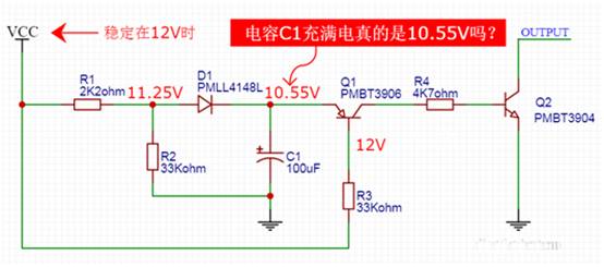 【干貨】非常經典的電壓掉電監測電路，你學廢了嗎？