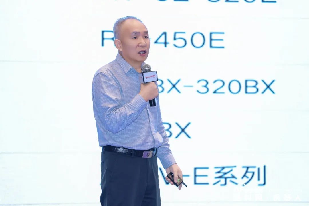 大咖齊聚，智啟新篇 | OFweek 2025（第十四屆）中國機器人產業大會圓滿收官！