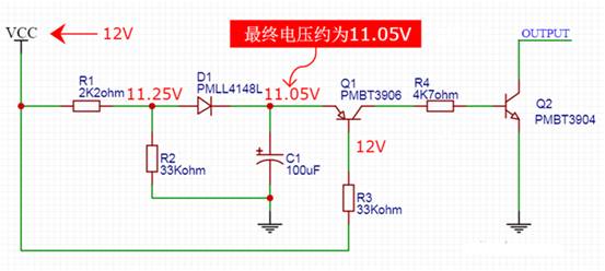 【干貨】非常經典的電壓掉電監測電路，你學廢了嗎？