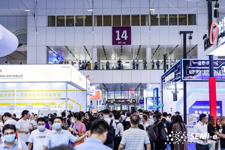 SEMl-e 2024第六屆深圳國際半導體展2024年6月召開，匯集800家企業參展